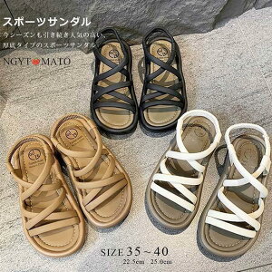 T_ fB[X ׃Xgbv I[vgD XgbvT_ AN tbgq[ JWA ₷ ₷  r   