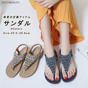 T_ fB[X tbgq[ S Lk gOT_ XgbvT_ JWA ₷ ₷  r  l