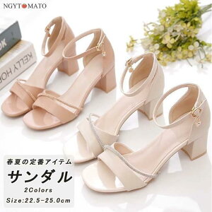 T_ fB[X ߃q[ ׃Xgbv I[vgD XgbvT_ AN JWA ₷ ₷  r 