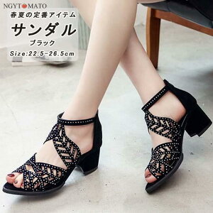 T_ fB[X ߃q[ Xgbv I[vgD obNWbp[ JWA ₷ ₷  r y 傫TCY 