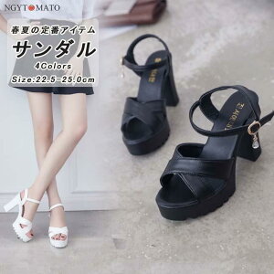 厚底サンダル レディース 厚底 サンダル 太めヒール ストラップ オープントゥ カジュアル 履きやすい 歩きやすい おしゃれ 美脚 可愛い 軽量 大人 白 シルバー