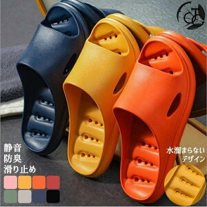  Xbp 킢 [Xbp eq ͂ 􂦂 x_ T_  􂦂 fB[X Y EVA x_T_  C