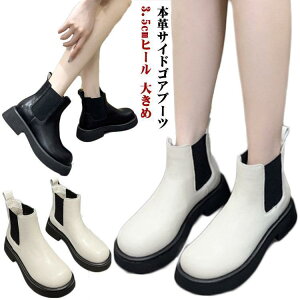 {vTChSAu[c V[gu[c fB[X [q[ TChSAu[c u[c fB[X {v C [q[ 3.5cmq[ 傫