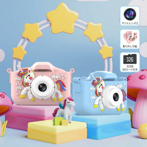 LbYJ jR[gCJ ǂJ q  8{Y[ 4800f 1080p^掩B 32GSDJ[h [J[ht ^C}[ X[[V 킢 fW^J 