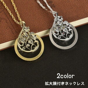 lbNX g勾t 4.5{ y_g fB[X p ANZT[ y_g[y [yt  [t   i