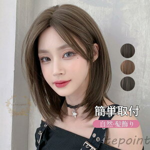 V EBbO ~fBA {u V[g  tEBbO R p ig ECbO Xg[g  킢 