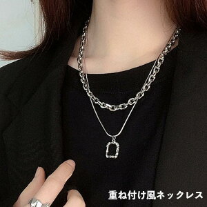 �l�b�N���X �d�˕t���� ��A ���f�B�[�X ���� �A�N�Z�T���[ �`�F�[�� ���� ���݊� �X�N�G�A �l�p ���`�[�t �V���o�[�J���[ �J�W���A�� �������