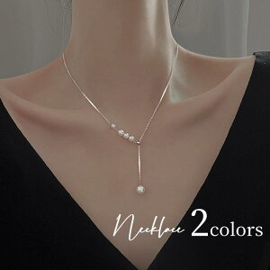 lbNX Y ANZT[ fB[X  wl tFCNp[ Vv 킢  i GKg Mtg v[g 蕨 t