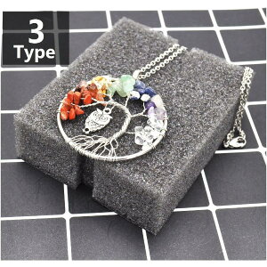 fB[X lbNX y_g Xg[ tNE ی^ ~ rbO`[t Jt  } c[ Ebh ANZT[ ꂢ i 