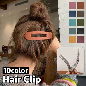 wANbv fB[X  wAANZT[   傫 Ԃ }bg ݃J[ JWA Vv n ܂Ƃߔ wAA