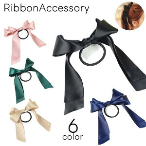 wAS S wAANZT[ fB[X  { 傫  n Vv  ܂Ƃߔ wAAW |j[e[  