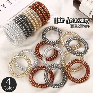 wAS XvOS 2Zbg fB[X  S wAANZT[  ܂Ƃߔ wAAW NA  Vv  t