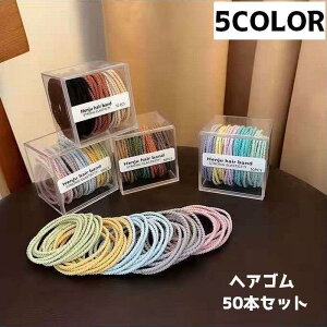 wAS 50{Zbg S fB[X  ̎q wAANZT[ n Vv Zbg wAAW ܂Ƃߔ 