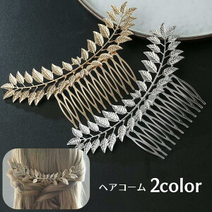 wAR[ wAANZT[ 񂴂   ܂Ƃߔ [t t  킢 ؂₩ GKg a   uC_