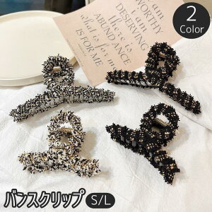 oXNbv wANbv fB[X  wl wAANZT[  ܂Ƃߔ 딯 wAAW ȒP Vv  傫 