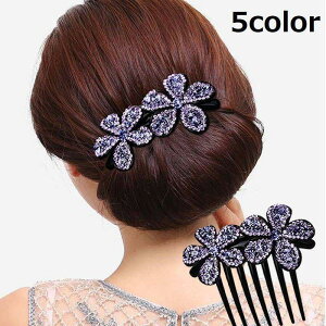 wAR[  wAANZT[ fB[X  wl   t[ CXg[ wAAW 炫 킢  ؂₩