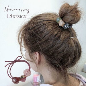 wAS S wAANZT[ fB[X  { n[g AbvX^C  wAAW  킢 t@bV