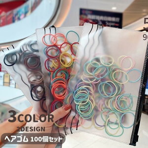 wAS 100 ܕt wAANZT[ LbY q fB[X  ߃TCY S ܂Ƃߔ ubN Jt 킢 