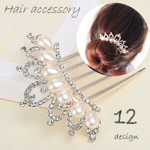 R[ 񂴂 wAANZT[  wAAW ܂Ƃߔ   tFCNp[ rW[  p[eB[ w Ǝ 