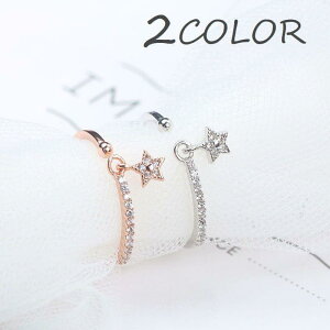 w O ANZT[ fB[X t@bV G `[ CXg[ Vo[ [YS[h   v[g 