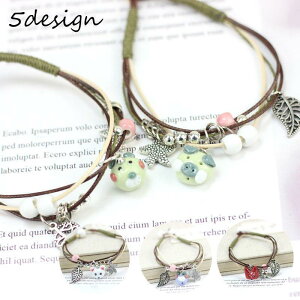 uXbg fB[X ANZT[ R Aj}`[t  [t qgf u^ Ck Lcl 핗 r[Y A d˕t 킢 