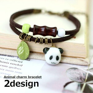 uXbg ANZT[ fB[X Y jZbNX p ETM p_ Aj} r[Y AWAeCXg   킢 J