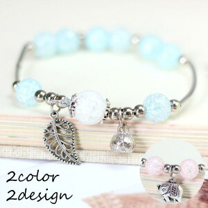 uXbg fB[X ANZT[ [t`[t ]E  Aj} pXeJ[ NbNr[Y  킢  o v[