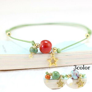 uXbg ANZT[ fB[X p  Z~bN  r[Y  X^[ `[t i \  킢 JWA 