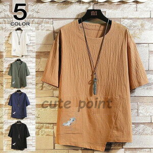 TVc Y   AJW 40 50   ėp X|[c n tVc gbvX ̓