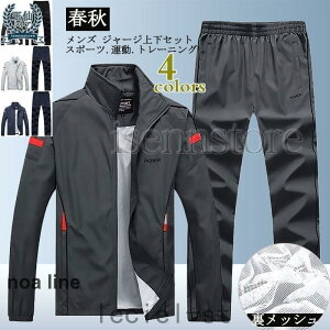 EChu[J[ ㉺ Y h ۉ W[W bV X|[cEFA g[jOEFA 傫TCY VJVJ pc ㉺Zbg