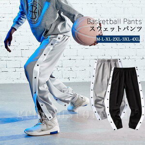 oXPbg{[pc Y Xbg TCh{^ O {gX WK[pc 9 TG XEFbgpc tBbglX g[jOpc