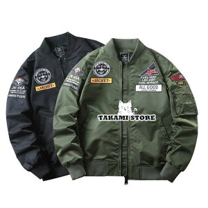 Wp[ tCg ~^[AE^[ ~^[ MA1 MA-1 Y H H