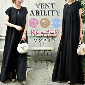 }LVs n Vv ~ 畞 s[X fB[X l JWA I[o[TCY ubN