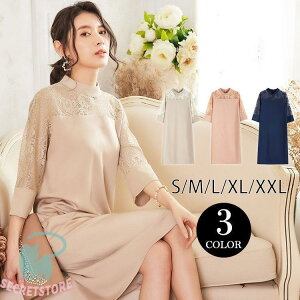 p[eB[hX   hX tH[} s[X ؍ O ̌^Jo[ 獇킹 Ă΂ 傫TCY 