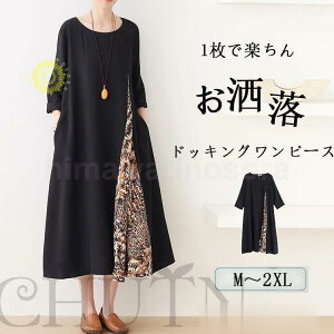 HOs[X  vghbLOs[X fB[X~ 4050}LV䃏s[Xt  JWAs[X l  Vv`XXL