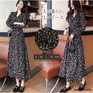 s[X fB[X  ԕ VlbN ꂢ 傫TCY  H Os[X  ̌^Jo[  JWA  s ][gs[X