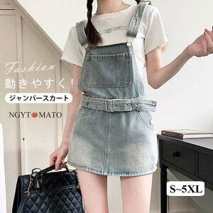 fjWp[XJ[g fB[X Tybg fj I[o[I[ ~j d˒ Ci[pct   JWA  傫TCY