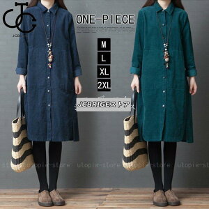 Vcs[X s[X H  OVc Os[X n `jbN ̌^Jo[ H~ R[fBC G OJ 40 50 傫TCY