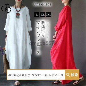 s[X fB[X t Os[X  }LV Rbgl n ̌^Jo[ 傫TCY   30 40 50 qc8001