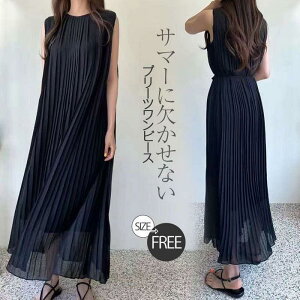 s[X m[X[u v[c s[X t  fB[X O 傫TCY   VtH s[X ̌^Jo[  