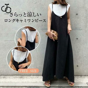 s[X fB[X H  t L~s[X Tybg 20 30 40 ꂢ I[C Os[X |Pbg n 