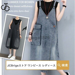 Wp[XJ[g fB[X fj s[X fjs[X Tybg Os[X  ̌^Jo[ I[C R[f m[X[u