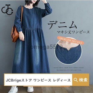 fjs[X s[X fB[X t H  JWA fj s[X ~  ̌^Jo[ 傫TCY s  