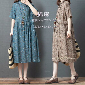 s[X Os[X Vcs[X Vcs ԕ fB[X 40 `jbN 50  Ȗ O  ̌^Jo[ l 傫TCY