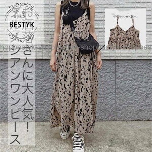 s[X fB[X H  t L~s[X Tybg 20 30 40 ꂢ I[C Os[X }LVs 