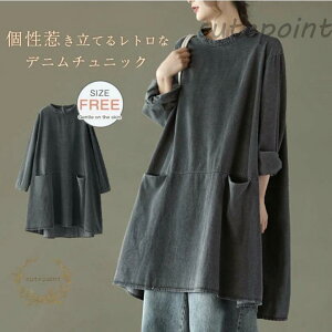 fj`jbN 傫TCY fB[X  O `jbN s[X _炩ȃfj AC tA s[X l 