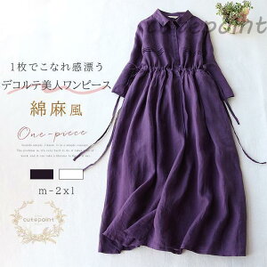 s[X fB[X Os[X Ȗ  Vv ̌^Jo[ VGbg n ꂢ O Vcs[X  t