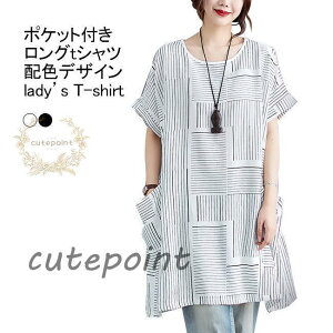 OtVc fB[X `jbN zF N[lbN   _炩  ̌^Jo[ 傫TCY ėp  i