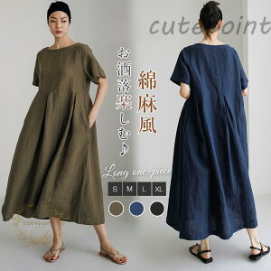 s[X Os[X Rbgl Ȗ  傫TCY JWA l t   ̌^Jo[  }LV n Sn