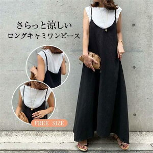 s[X fB[X H  t L~s[X Tybg 20 30 40 ꂢ I[C Os[X |Pbg n 